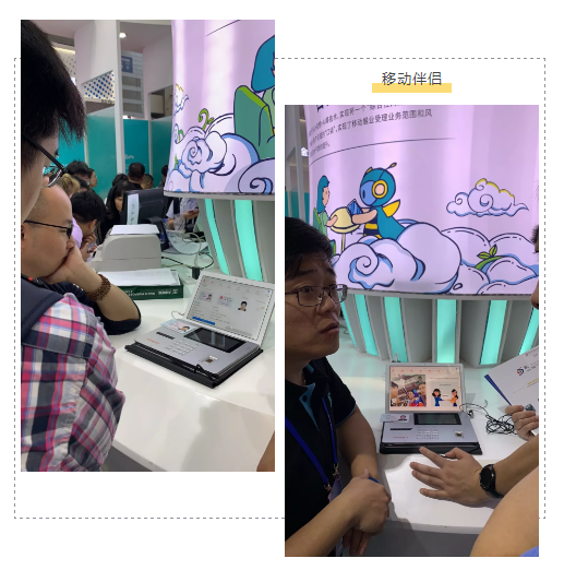 �ڲ��������רҵЧ��,����Ϊ��